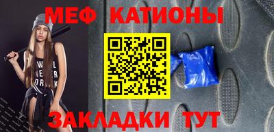 сатива Заводоуковск