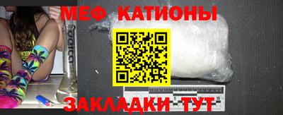 ПСИЛОЦИБИНОВЫЕ ГРИБЫ Жуковский