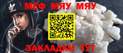 ПСИЛОЦИБИНОВЫЕ ГРИБЫ Жуковский