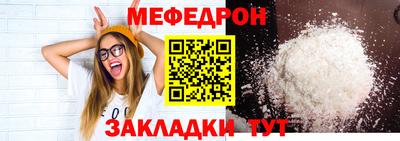 сатива Заводоуковск