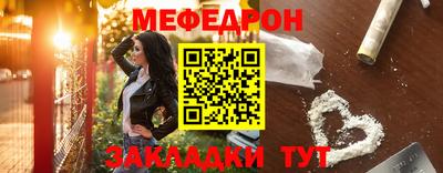 ПСИЛОЦИБИНОВЫЕ ГРИБЫ Жуковский