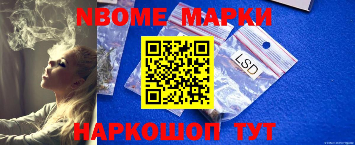 Златоуст  Лсд 25 экстази ecstasy  ЛСД экстази ecstasy  Вход с VPN 